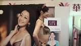 肤白貌美大长腿，美女大胆走秀，容易让人着迷