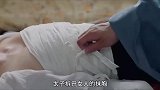 太子无意拆开男人的抹胸，竟然发现他是女人