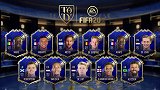 FIFA20年度最佳阵容首发宣传片 准备好你的钱包氪金了吗