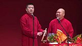 就服张鹤伦啊，这张嘴真是充斥着低俗啊，笑死个人咧