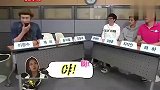 RM-宋智孝一接电话就骂李光洙，光洙被骂的一脸懵逼