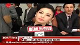 张雨绮“征战”时装周 惊艳亮相女王范十足