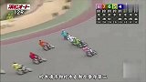 日本铃木摩托车赛选手竟全姓铃木 此刻解说员内心是崩溃的