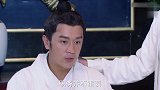 乞丐皇帝与大脚皇后传奇：朱元璋被任副元帅，情敌立马嘚瑟