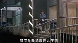 成年人恋爱的证据得藏好了，被父母看到就尴尬了！