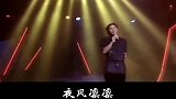 许冠杰演唱《沉默是金》, 真是金口难开呀!