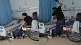 儿子用拖鞋暴打住院父亲 医院：让翻身父亲不翻 可能烦了