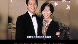 赌王接班人何超琼被迫改专业，有情有义待保姆如亲人何超琼 赌王何鸿燊