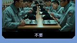 一顿吃的就收买了，小哥哥你能不能有点志气