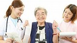 日本人均寿命男81女87：因医疗进步和健康意识提高