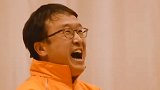 年度奇葩比赛！日本举行大笑比赛：参赛者集体哇哈哈