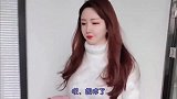 我觉得回答的没毛病啊
