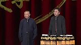 郭德纲搞笑相声，谦哥多少是有点不要脸了，这点和嫂子很像啊