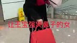让王宝强一无所有的女人