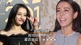 女星“脱妆”堪比整容，杨幂我忍，热巴我忍，看到林心如忍无可忍