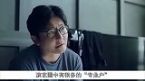 她是“风尘女专业户”，孙红雷为她手撕片方，如今终于走红！