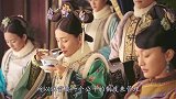古代“敬事房”有多神秘？太监挤破头都想进，嫔妃却惶恐不安？