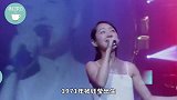 “第一代玉女”杨钰莹的劲爆情史，网友直呼太过精彩