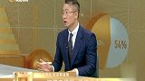 看对不等于买对