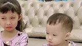 弟弟，草莓甜不甜