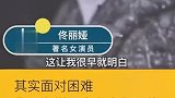 新疆美女就是经典