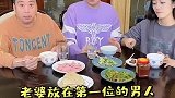 干了都咽肚子里了
