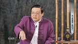老梁节目称赞大S“管事”有分寸,分析的太对了