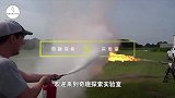 水能用来点火吗？将火柴靠近170度水蒸气，有趣的科学现象发生
