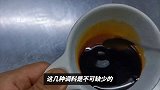 这道懒人酸辣鱼，简单易做，口感鲜辣爽口，肉质嫩滑，开胃解馋