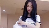 搞笑对话得让媳妇懂点事了