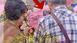 破防了博君一肖  如梦之梦肖战