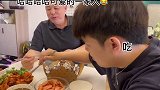 这大概就是被偏爱的感觉吧灿二哥