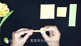 宝宝学折纸：这款折纸花太有爱了，不少女生学会了诀窍！
