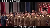 他是粟裕麾下猛将，首个登上孟良崮，1955年授衔时闹出风波