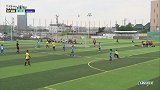 2034”首届小学生足球大会（U12）广州赛区 半决赛、决赛（录播）