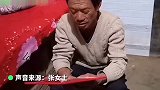 不识字父亲捧女儿获奖证书反复看一晚，开心得像个孩子！女儿：他开心 所有努力都值得 父亲  家庭教育
