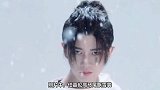 任嘉伦高马尾飘雪装太绝了，古风与时尚的完美结合