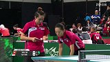 2018乒乓球世界杯女团第二轮 中国香港3-1新加坡-全场
