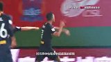 广州德比60S宣传片 珍惜这场来之不易的特殊“广州德比”