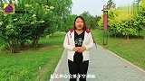 夏天炎热开空调太费电只需两个塑料瓶，就让风扇吹出空调般的凉风