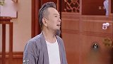 跨界喜剧王：张晨光被这摄像头坑的啊，日子简直都没法过了！