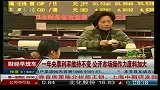 一年央票利率维持不变 公开市场操作力度料加大