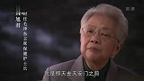 1970年国庆阅兵，毛主席的一个特意安排，打破了外交礼仪！