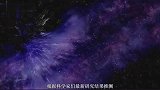 137亿年前引发宇宙大爆炸的“奇点”去哪了
