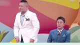 小岳岳：就当我没说  一个靠谱的都没有 哈哈哈 岳云鹏沈腾  关晓彤 贾玲 王牌对王牌