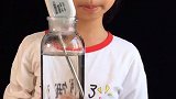 把铁丝放到热水里，不可思议的一幕出现了