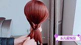 不会扎发的女人看过来，教你简单2步，扎出气质发型