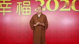 立秋到了，心地芬芳，世界必定有清香