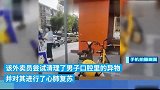 男子突发疾病晕倒，暑假打工送外卖的医学生伸援手