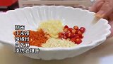 天热不想炒菜，做个酸辣脆爽的凉拌包菜，好吃到舔盘子